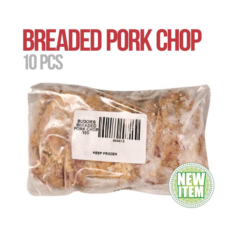 Breaded Pork Chop 10PCS