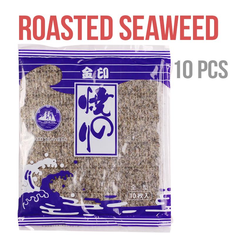 Roasted Seaweed 10 pcs