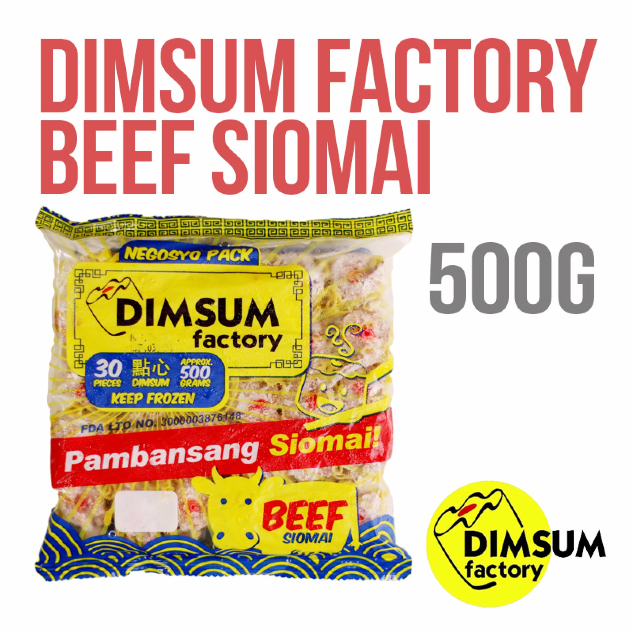 Dimsum Factory Beef Siomai Yellow 30s | NegosyoNow