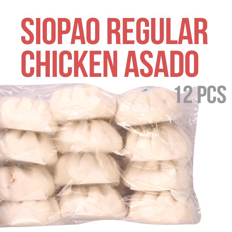 Siopao Regular Chicken Asado 12s