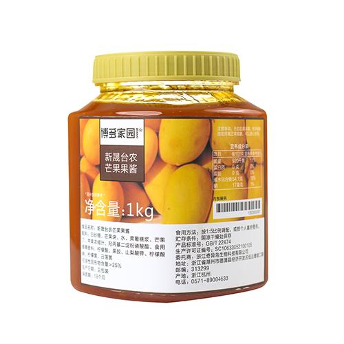 Boduo Mango Flavored Jam 1 kg