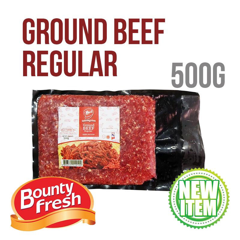 Pipoy Ground Beef 500g Approx NegosyoNow