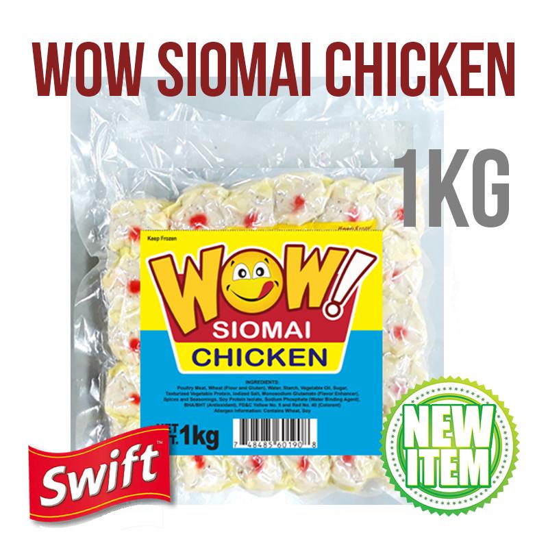 Wow Chicken Siomai 1kg (60pcs)