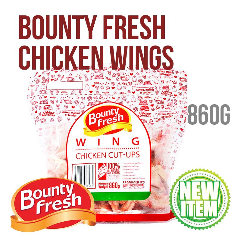 Bounty Fresh Wings 860 - 880g approx