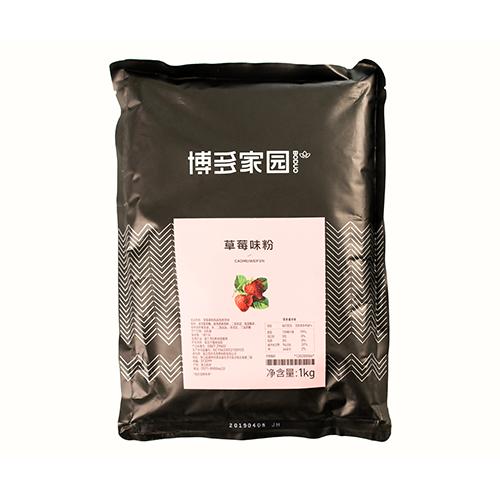 Boduo Strawberry Powder 1 kg