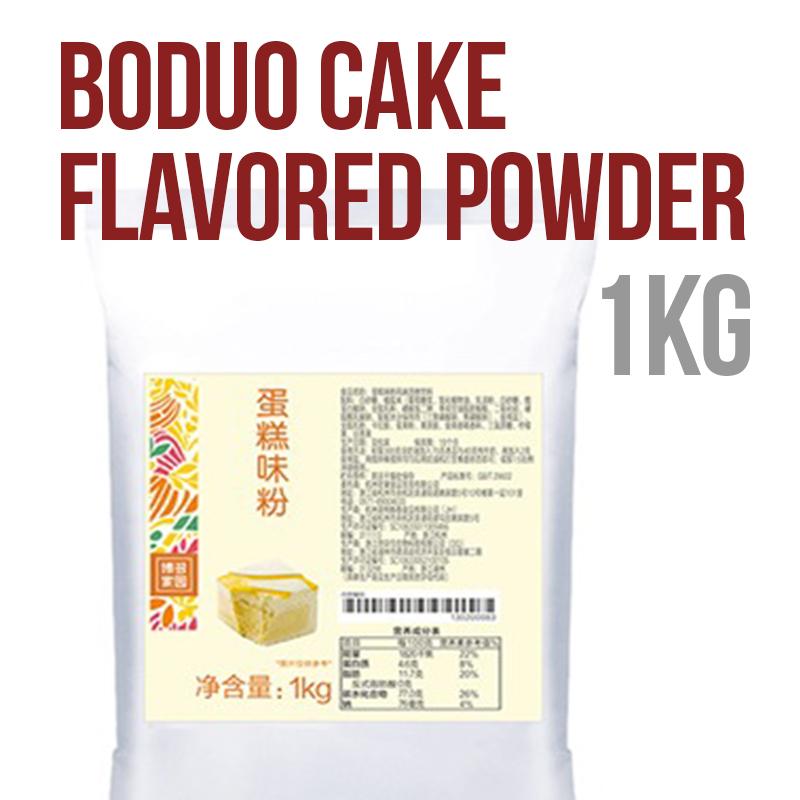 Boduo Cake flavored powder 1kg
