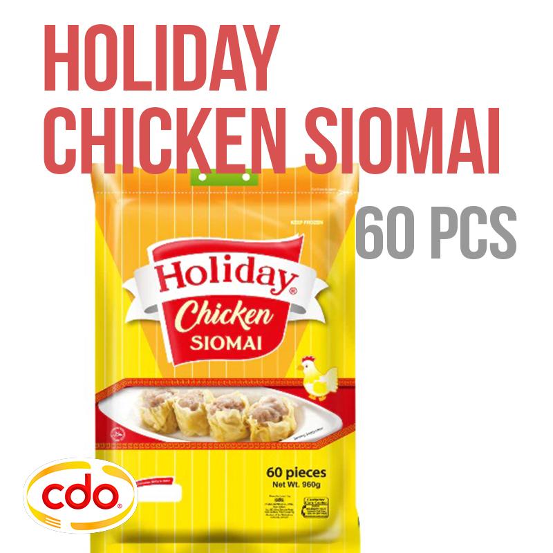 Holiday Chicken Siomai 60pcs