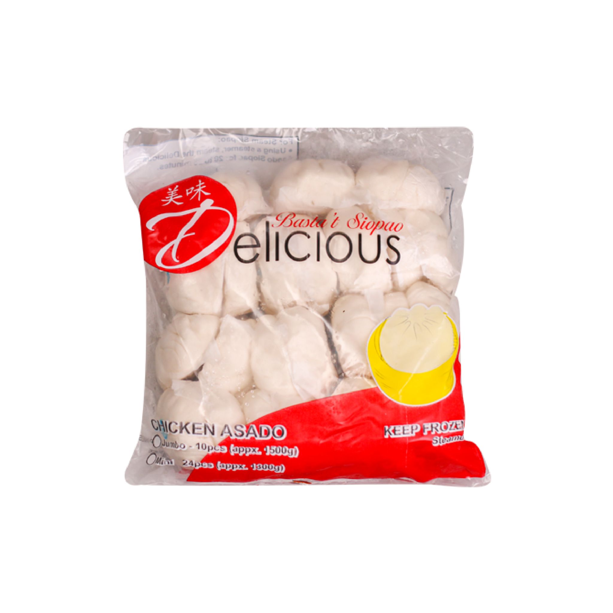 Delicious Chicken Asado Siopao Mini 24 pcs